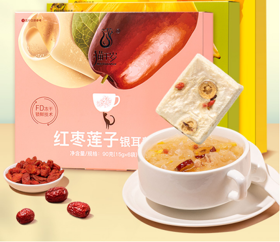 什么牌子的速食冲泡银耳羹好？(图2)